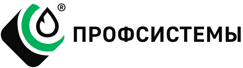 ПРОФСИСТЕМЫ | Противопожарное оборудование для предприятий 